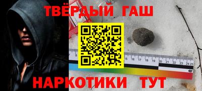 мдпв Балаково