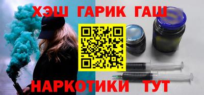 первитин Будённовск