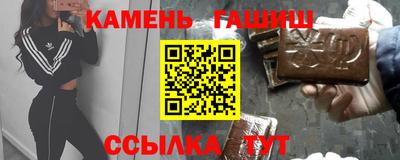 круглые Апрелевка