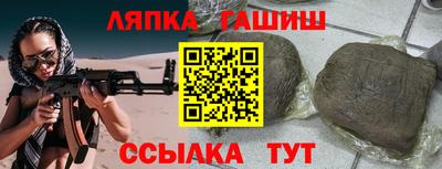 мдпв Балаково