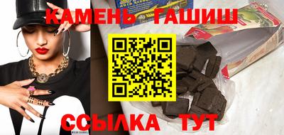 круглые Апрелевка