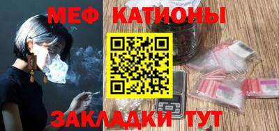 скорость mdpv Балашиха