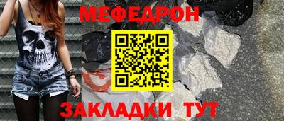 мдпв Балаково