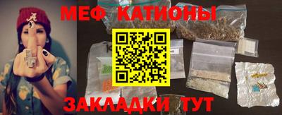ПСИЛОЦИБИНОВЫЕ ГРИБЫ Апшеронск