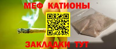 скорость mdpv Балашиха