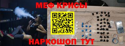 мдпв Балаково